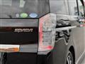 2014 Honda Step WGN