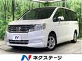 2014 Honda Step WGN