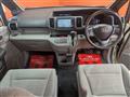2010 Honda Step WGN