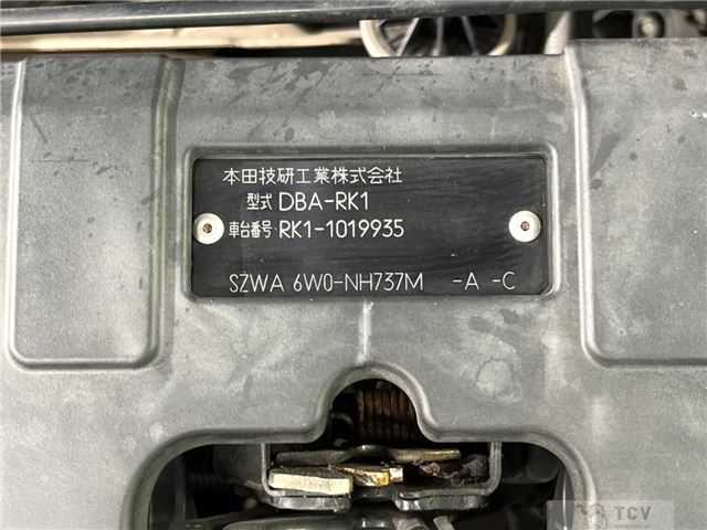 2010 Honda Step WGN