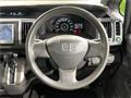 2010 Honda Step WGN