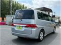 2005 Honda Step WGN