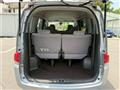 2005 Honda Step WGN