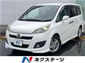 2008 Honda Step WGN