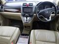 2009 Honda CR-V
