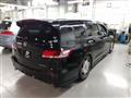 2008 Honda Odyssey