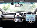 2011 Honda Odyssey