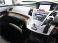 2011 Honda Odyssey