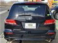 2011 Honda Odyssey