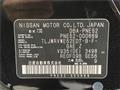2010 Nissan Elgrand