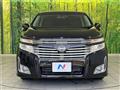 2010 Nissan Elgrand