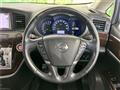 2010 Nissan Elgrand