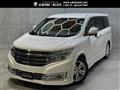 2013 Nissan Elgrand