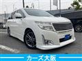 2010 Nissan Elgrand
