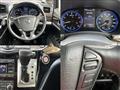 2015 Nissan Elgrand