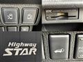2015 Nissan Elgrand