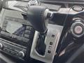 2013 Nissan Elgrand