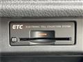 2013 Nissan Elgrand