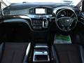 2011 Nissan Elgrand