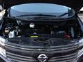 2011 Nissan Elgrand