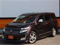 2011 Nissan Elgrand