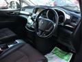 2011 Nissan Elgrand