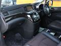 2011 Nissan Elgrand