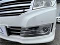 2011 Nissan Elgrand