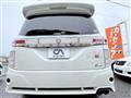 2011 Nissan Elgrand
