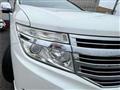 2011 Nissan Elgrand