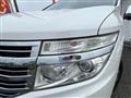 2011 Nissan Elgrand