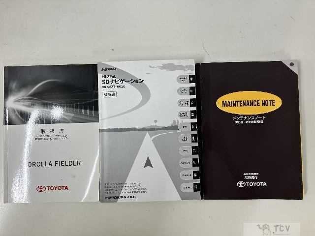 2013 Toyota Corolla Fielder