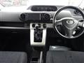 2009 Toyota Corolla Rumion