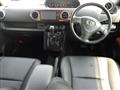 2013 Toyota Corolla Rumion