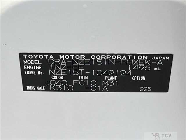 2008 Toyota Corolla Rumion
