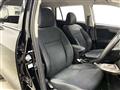 2008 Toyota Corolla Fielder