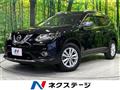 2014 Nissan X-Trail