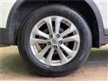 2016 Nissan X-Trail
