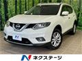 2016 Nissan X-Trail