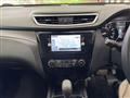 2016 Nissan X-Trail