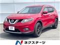 2015 Nissan X-Trail