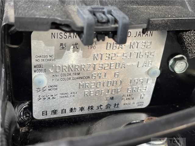 2015 Nissan X-Trail