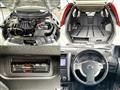 2012 Nissan X-Trail