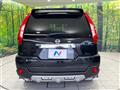 2012 Nissan X-Trail