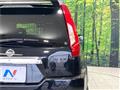 2012 Nissan X-Trail