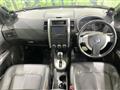 2012 Nissan X-Trail