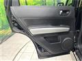 2012 Nissan X-Trail