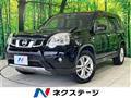 2011 Nissan X-Trail