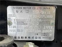 2011 Nissan X-Trail