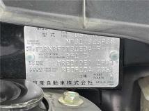 2013 Nissan X-Trail